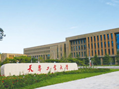 天津招标代理：精准导航，助您轻松中标(图3)