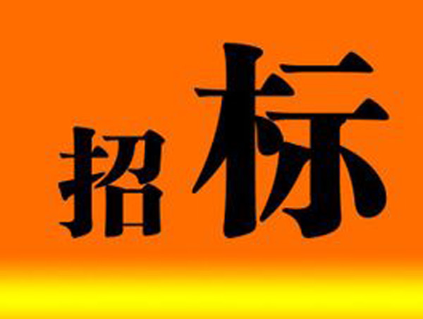 http://www.tjjinguangda.com