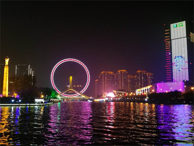 天津招标公司确定投标报价依据是什么?(图2)