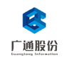 天津市广通信息技术工程股份有限公司(图1)